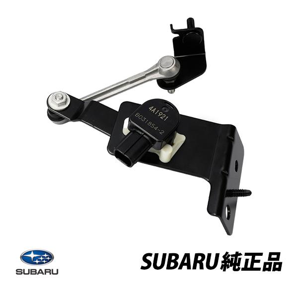 スバル　インプレッサ　純正ヘッドライト 楽天市場】インプレッサスポーツ HID→LED化 LED ヘッドライト