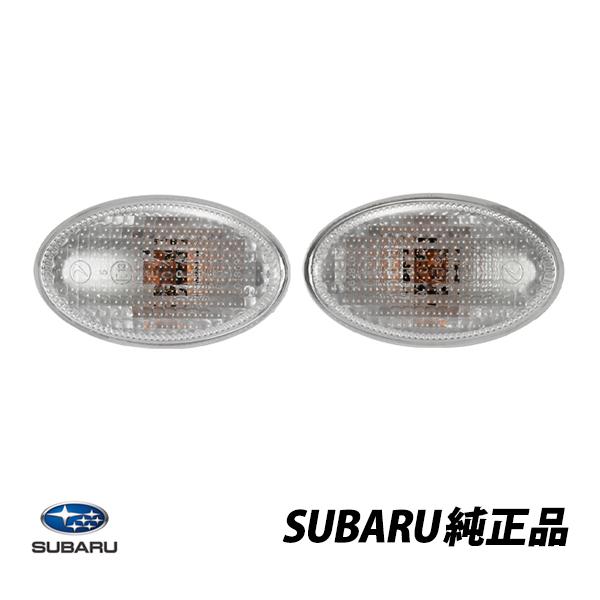 SUBARU スバル 純正 サイドマーカー レガシィ BE5 BH5 SUBARU スバル 純正 サイドマーカー レガシィ BE5 BH5