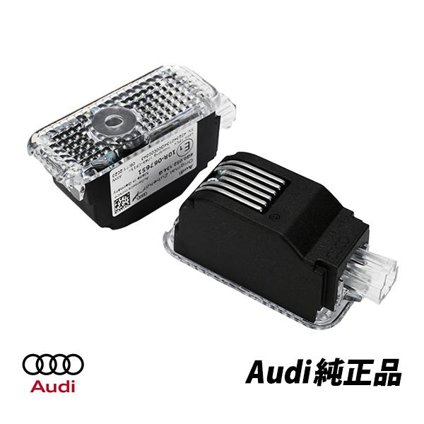 アウディ純正ドアエントリーライト前後セットフォーリングス