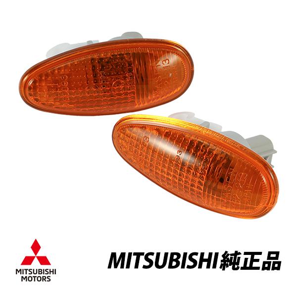 ランサーエボリューション9ヘッドライト内オレンジ色ウィンカーリフレクター左右。 三菱（MITSUBISHI） 純正 ランサーエボリューション ランエボ CP9A 7 8