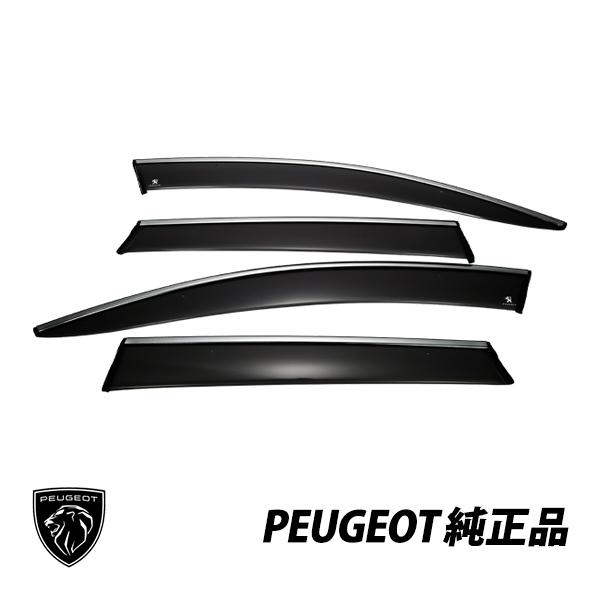 PEUGEOT（プジョー） 純正 508 SW W25F ステーションワゴン スモーク