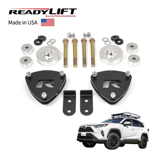 トヨタ ReadyLift 正規品トヨタ RAV4 50系 19y- 2インチ リフトキット 