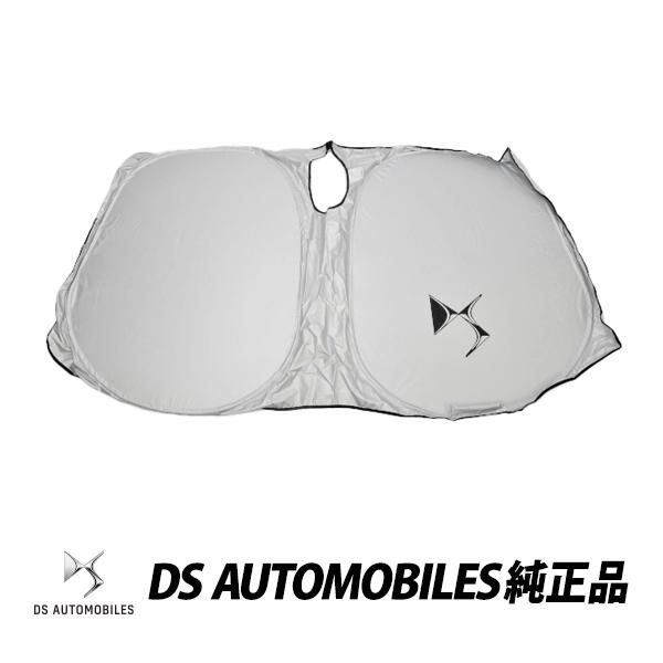 DS 純正 DS3 クロスバック CROSSBACK ロゴ入り フロント