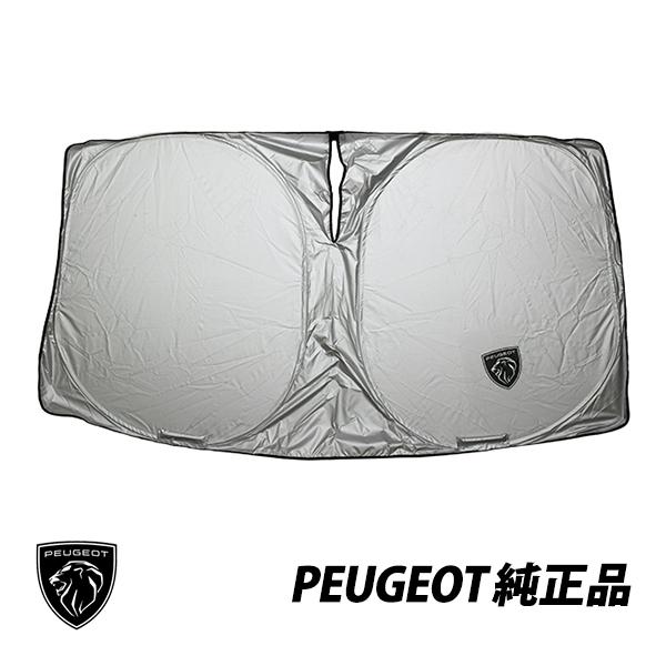 PEUGEOT プジョー 純正 ロゴ入り フロントウインドウ