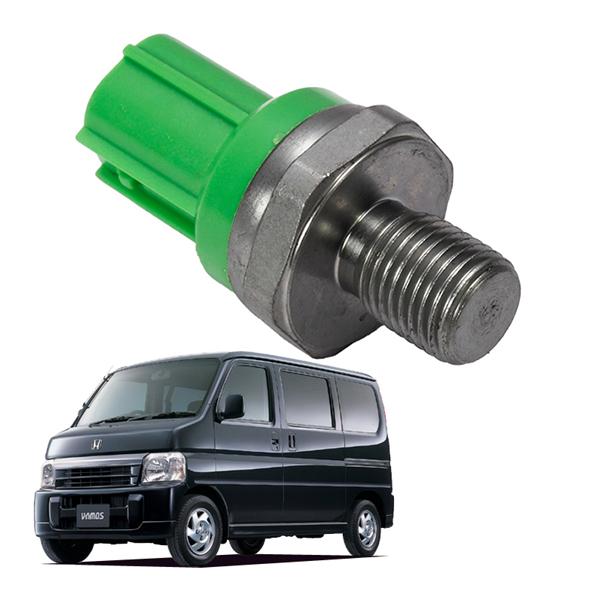 ホンダ NOxセンサー バモス HM1 HM2 バモスホビオ HM3 HM4 HJ1 HJ2