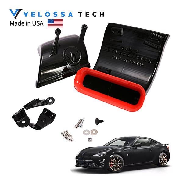トヨタ（TOYOTA） Velossa Tech 正規品 ビッグマウス ラム エア
