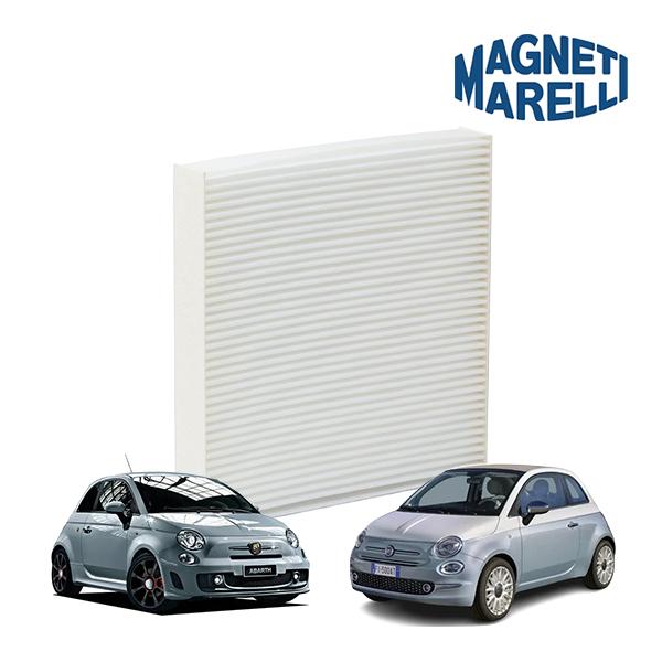 MAGNETI MARELLI 正規品 アバルト ABARTH 500 595 695 312型 エアコンフィルター  マネッティ マレリ 純正OEM 5185