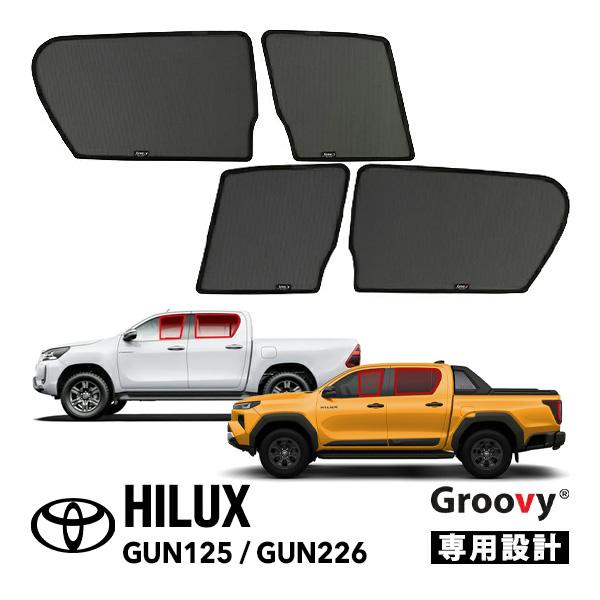 GROOVY 正規品 トヨタ ハイラックス GUN125 前期 後期 サイド