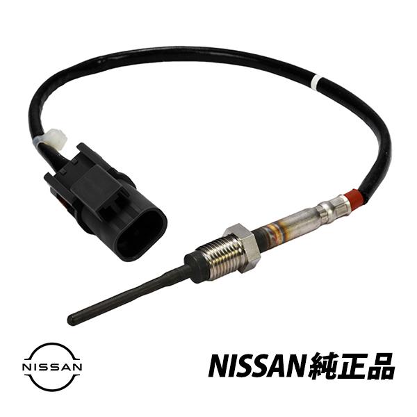 日産 純正 排気温センサー スカイライン R34 GT-R GTR BNR34 日産 純正 排気温センサー スカイライン R34 GT-R GTR BNR34