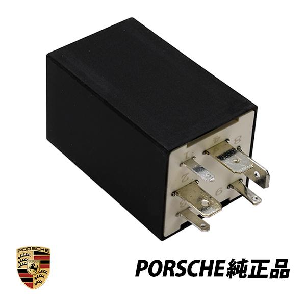 PORSCHE ポルシェ 純正 DMEリレー 911 933 968 964 944 カレラ