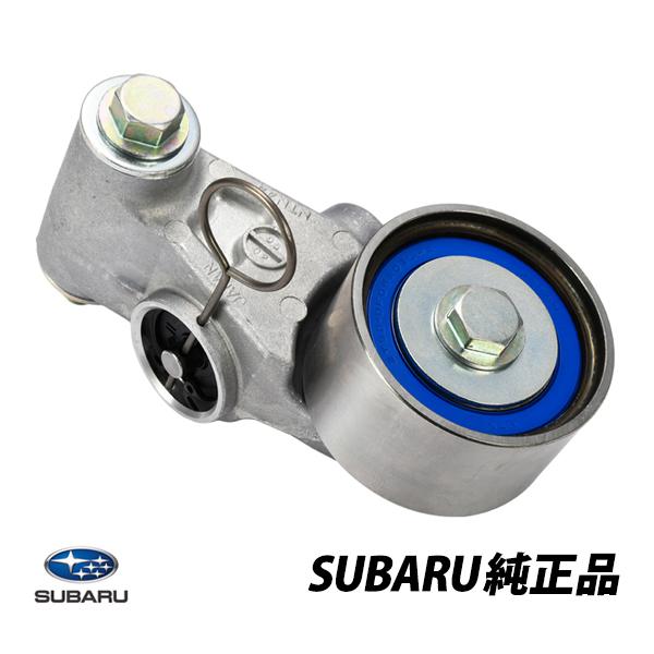 SUBARU（スバル） 純正 レガシィ BP9 BL5 インプレッサ GDB GG2 GG3