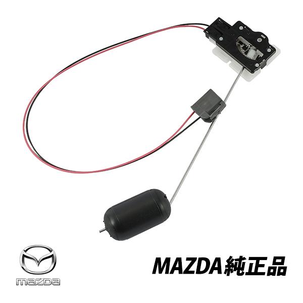 マツダ（Mazda） 純正 RX-8 SE系 SE3P フューエルタンクゲージ ゲージ