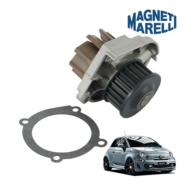 MAGNETI MARELLI 正規品 アバルト 500 595 695 595C 695C 312型 1.2L