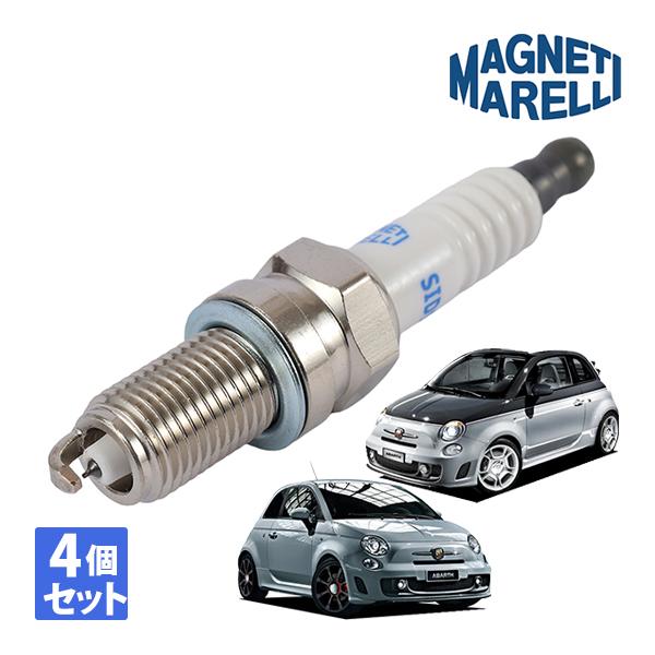 アバルト595用　純正スパークプラグ新品 MAGNETI MARELLI 正規品 アバルト ABARTH 500 595 695 312型 1.4L