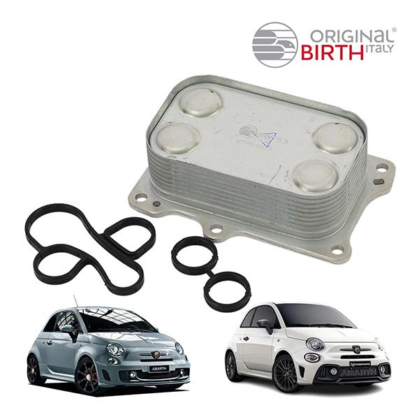 ORIGINAL BIRTH 正規品 アバルト 500 595 695 500C 595C 695C 312型 1.4L エンジンオイルクーラー 80753 5