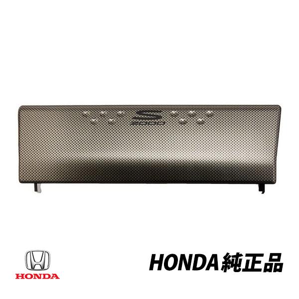【新品】ホンダ純正 S2000用 タイプSオーディオリッド ラジオリッド ホンダ(純正) オーディオリッド 20th Anniversary ロゴ入り の