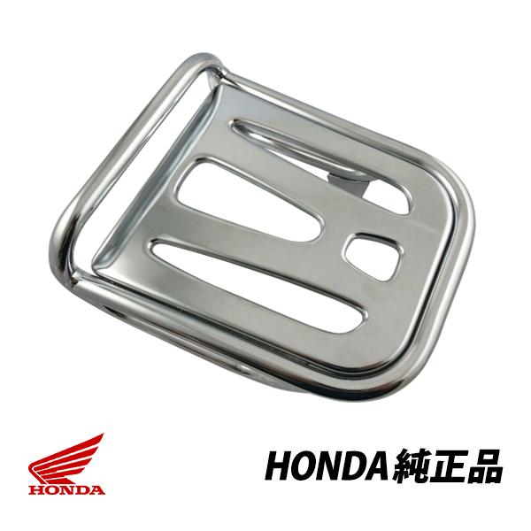 ホンダ（HONDA） 純正 リアキャリア H2C スーパーカブ C125 メッキ