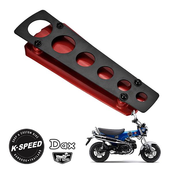K-SPEED製 ホンダ ダックス DAX125 ST125 JB04 センターガード レッド