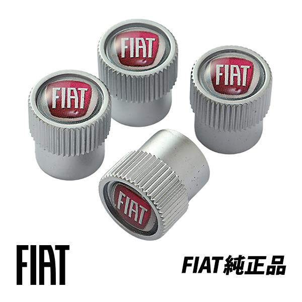 フィアット 純正 エアバルブキャップ FIAT 500 500C チンクエチェント 82213716AB