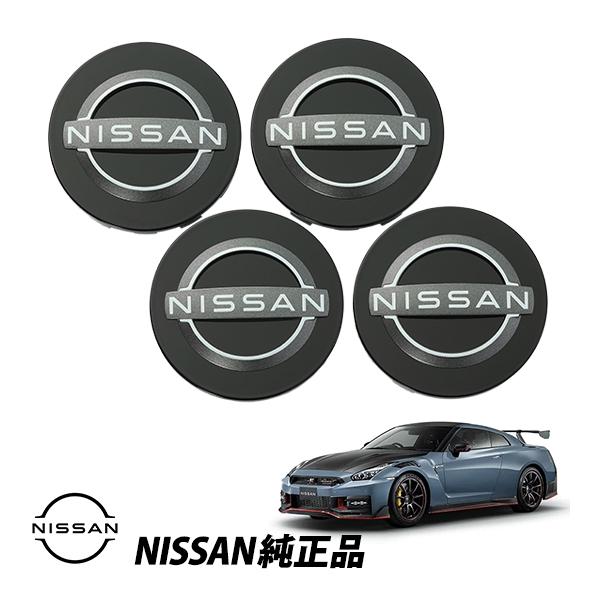 日産 純正 GT-R R35 ホイールセンターキャップ ハブキャップ 1台分 4個