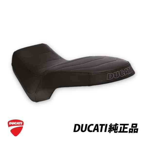 ドゥカティ 純正 ローポジションシート Scrambler スクランブラー 20mm