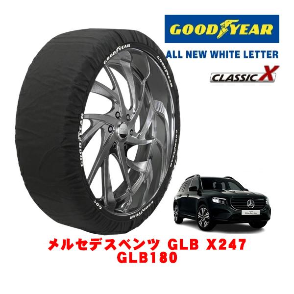 グッドイヤー（GOODYEAR） 正規品 スノーソックス 布製 非金属 タイヤ
