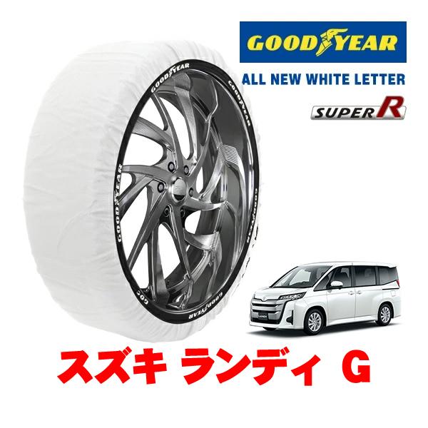 GOODYEAR 正規品 グッドイヤー スノーソックス 布製 非金属 タイヤチェーン SUPER R / Lサイズ 205/60R16 16インチ スズキ ラン