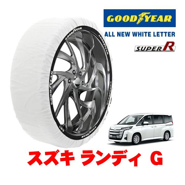GOODYEAR 正規品 グッドイヤー スノーソックス 布製 非金属 タイヤチェーン SUPER R / Lサイズ 205/60R16 16インチ スズキ ラン
