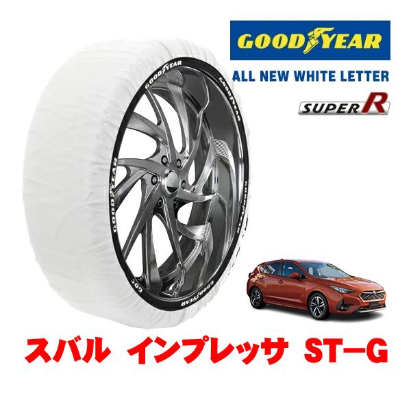 GOODYEAR 正規品 グッドイヤー スノーソックス 布製 非金属 タイヤチェーン SUPER R / Lサイズ 215/50R17 17インチ スバル イン