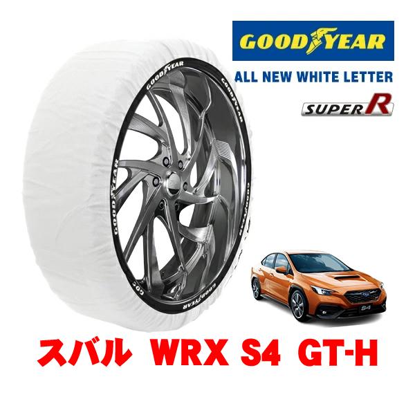 GOODYEAR 正規品 グッドイヤー スノーソックス 布製 非金属 タイヤチェーン SUPER R / Lサイズ 245/40R18 18インチ スバル WR