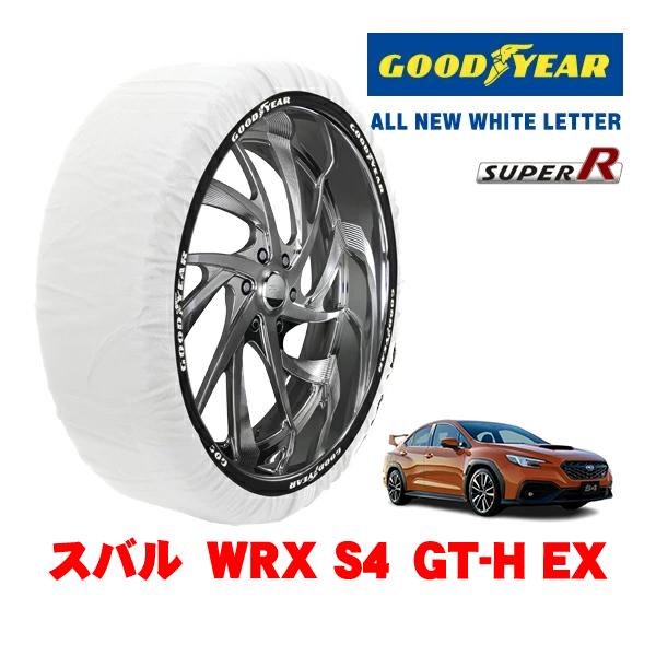GOODYEAR 正規品 グッドイヤー スノーソックス 布製 非金属 タイヤチェーン SUPER R / Lサイズ 245/40R18 18インチ スバル WR