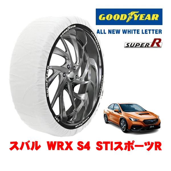 GOODYEAR 正規品 グッドイヤー スノーソックス 布製 非金属 タイヤチェーン SUPER R / Lサイズ 245/40R18 18インチ スバル WR