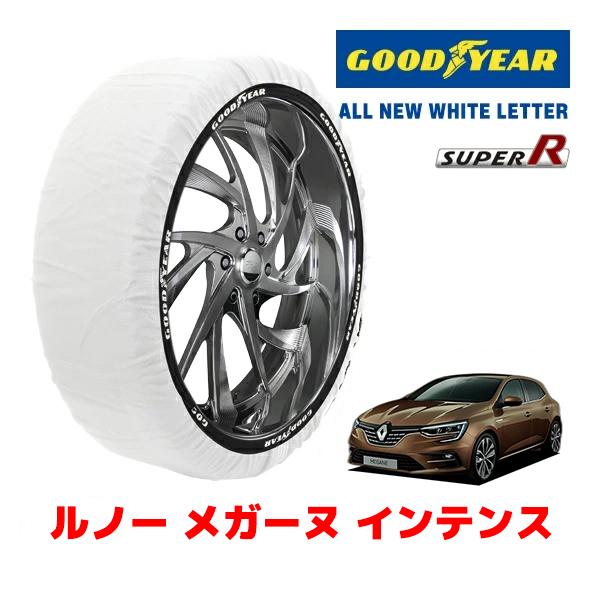 GOODYEAR 正規品 グッドイヤー スノーソックス 布製 非金属 タイヤチェーン SUPER R / Lサイズ 225/40R18 ルノー メガーヌ インテ