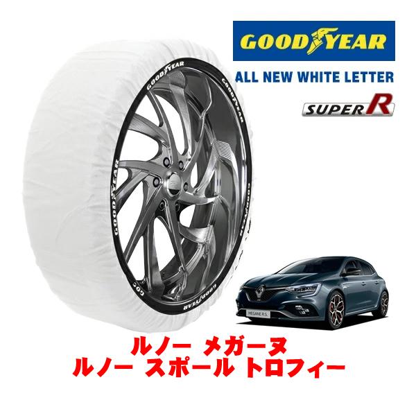 GOODYEAR 正規品 スノーソックス 布製 非金属 タイヤチェーン SUPER R / Lサイズ 245/35R19 ルノー メガーヌ ルノー スポール ト