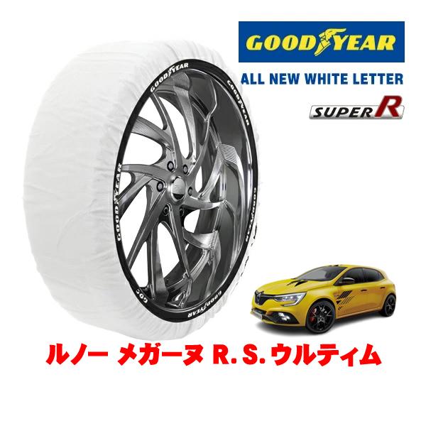 GOODYEAR 正規品 スノーソックス 布製 非金属 タイヤチェーン SUPER R / Lサイズ 245/35R19 ルノー メガーヌ R．S．ウルティム 
