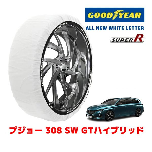 GOODYEAR 正規品 スノーソックス 布製 非金属 タイヤチェーン SUPER R / Lサイズ 225/40R18 プジョー 308 P52 SW GTハ