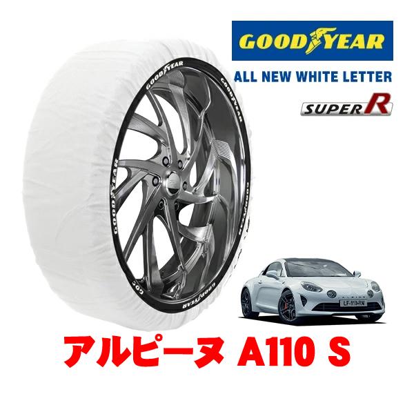 GOODYEAR 正規品 グッドイヤー スノーソックス 布製 非金属 タイヤチェーン SUPER R / Lサイズ 245/40R18 アルピーヌ A110 S