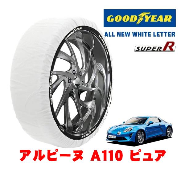 GOODYEAR 正規品 グッドイヤー スノーソックス 布製 非金属 タイヤチェーン SUPER R / Lサイズ 235/40R18 アルピーヌ A110 ピ