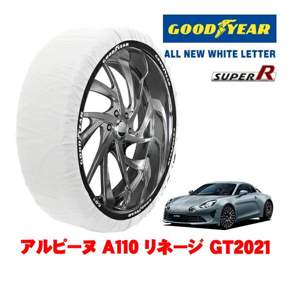 GOODYEAR 正規品 スノーソックス 布製 非金属 タイヤチェーン SUPER R / Lサイズ 245/40R18 アルピーヌ A110 リネージ GT2