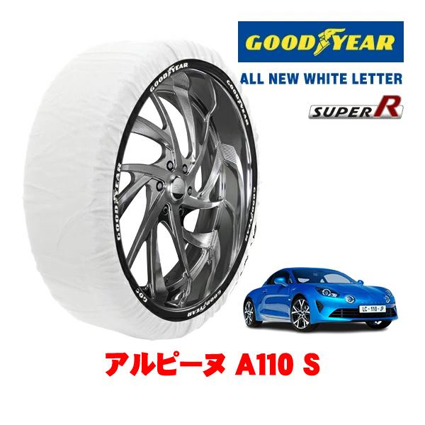 GOODYEAR 正規品 グッドイヤー スノーソックス 布製 非金属 タイヤチェーン SUPER R / Lサイズ 245/40R18 アルピーヌ A110 S