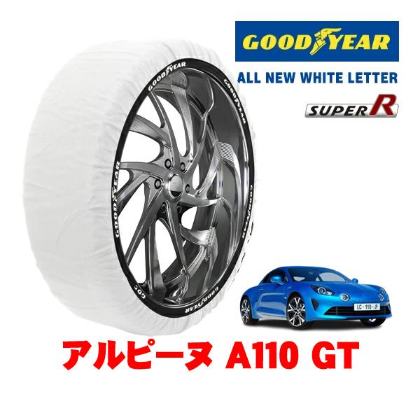 GOODYEAR 正規品 グッドイヤー スノーソックス 布製 非金属 タイヤチェーン SUPER R / Lサイズ 235/40R18 アルピーヌ A110 G