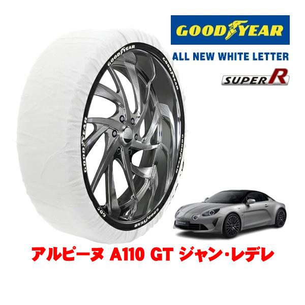 GOODYEAR 正規品 スノーソックス 布製 非金属 タイヤチェーン SUPER R / Lサイズ 235/40R18 アルピーヌ A110 GT ジャン・レ