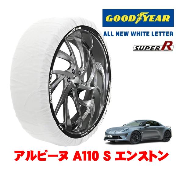 GOODYEAR 正規品 スノーソックス 布製 非金属 タイヤチェーン SUPER R / Lサイズ 245/40R18 アルピーヌ A110 S エンストン 