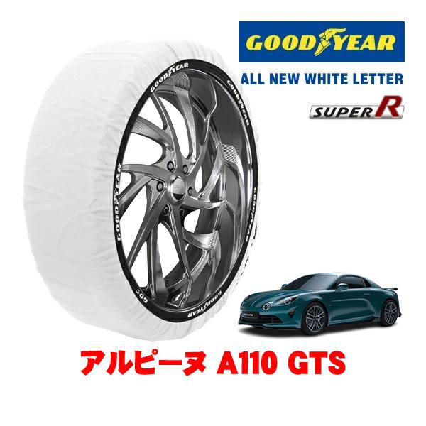 GOODYEAR 正規品 グッドイヤー スノーソックス 布製 非金属 タイヤチェーン SUPER R / Lサイズ 245/40R18 アルピーヌ A110 G