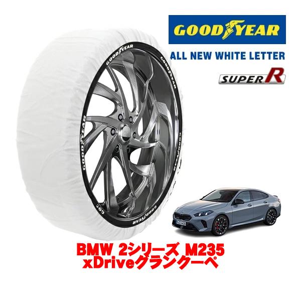 GOODYEAR 正規品 スノーソックス 布製 非金属 タイヤチェーン SUPER R / Lサイズ 225/45R18 BMW 2シリーズ M235 xDri