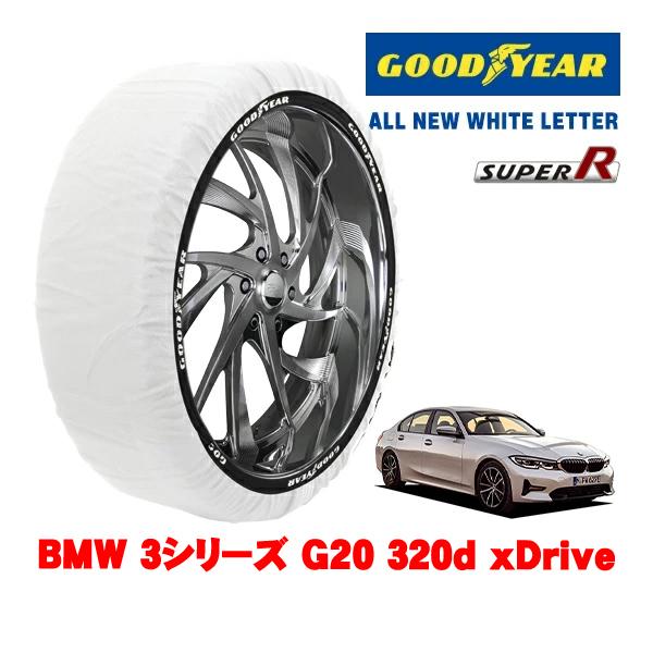 GOODYEAR 正規品 グッドイヤー スノーソックス 布製 非金属 タイヤチェーン SUPER R / Lサイズ 225/50R17 17インチ BMW 3シ
