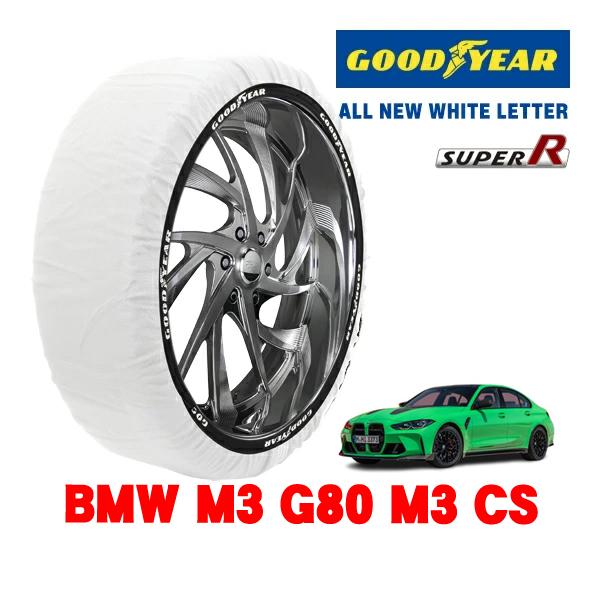 GOODYEAR 正規品 グッドイヤー スノーソックス 布製 非金属 タイヤチェーン SUPER R / Lサイズ 275/35R19 19インチ BMW M3