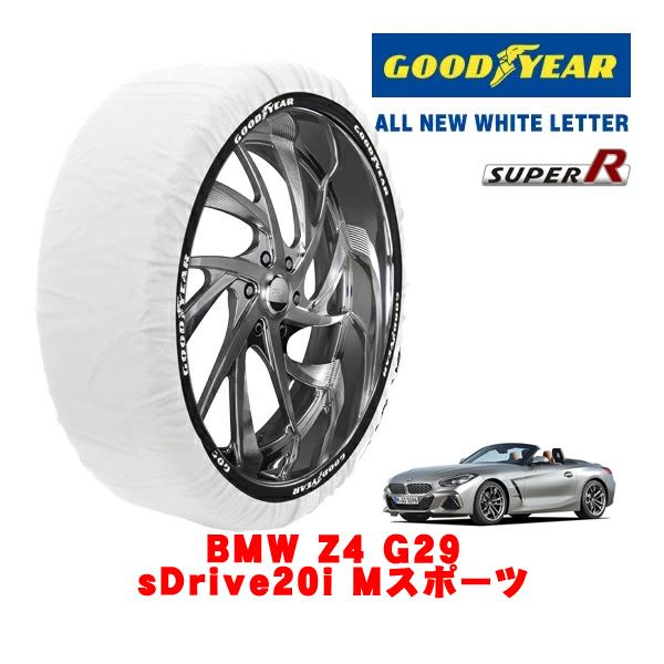 GOODYEAR 正規品 スノーソックス 布製 非金属 タイヤチェーン SUPER R / Lサイズ 255/40R18 BMW Z4 G29 sDrive20
