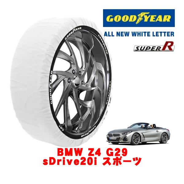 GOODYEAR 正規品 スノーソックス 布製 非金属 タイヤチェーン SUPER R / Lサイズ 255/40R18 BMW Z4 G29 sDrive20