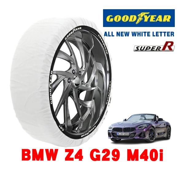 GOODYEAR 正規品 グッドイヤー スノーソックス 布製 非金属 タイヤチェーン SUPER R / Lサイズ 275/35R19 19インチ BMW Z4